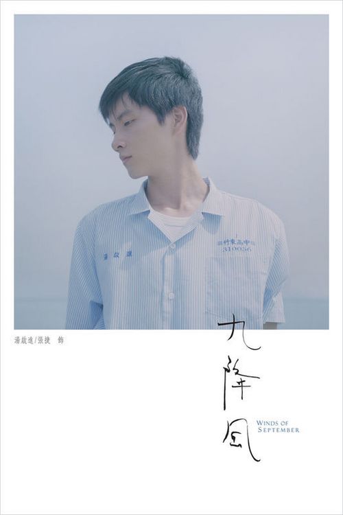 九江不动产权证书查询系统