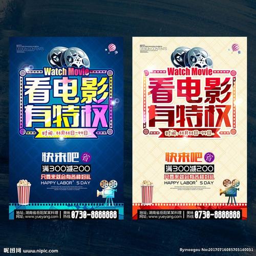 进顺丰要高中毕业证?