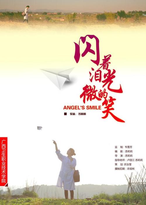 离婚后房产证需要过户吗