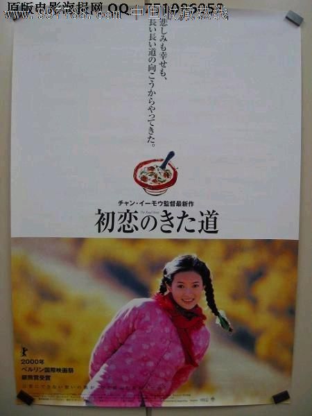 卡罗尔大学文凭毕业证怎么购买