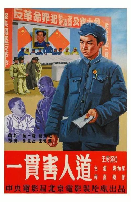 科罗拉多大学波德分校Accounting Diploma